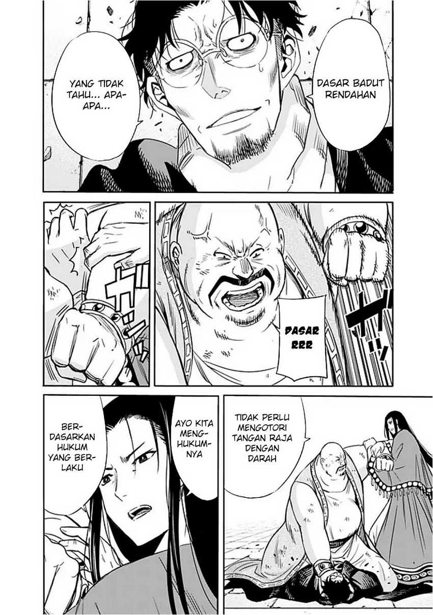 Uragirareta S Rank Boukensha no Ore wa, Aisuru Dorei no Kanojora to Tomoni Dorei dake no Harem Guild o Tsukuru